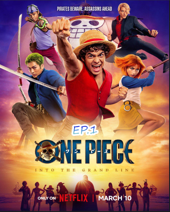OnePiece2EP1