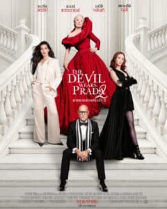 นางมารสวมปราด้า 2 The Devil Wears Prada 2 (2026)